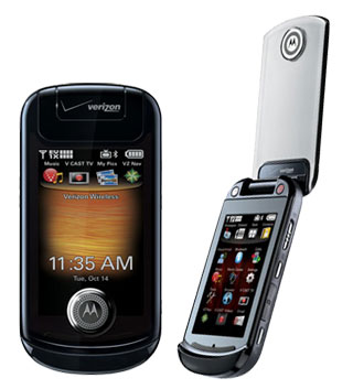 Ήχοι κλησησ για Motorola Krave ZN4 δωρεάν κατεβάσετε.